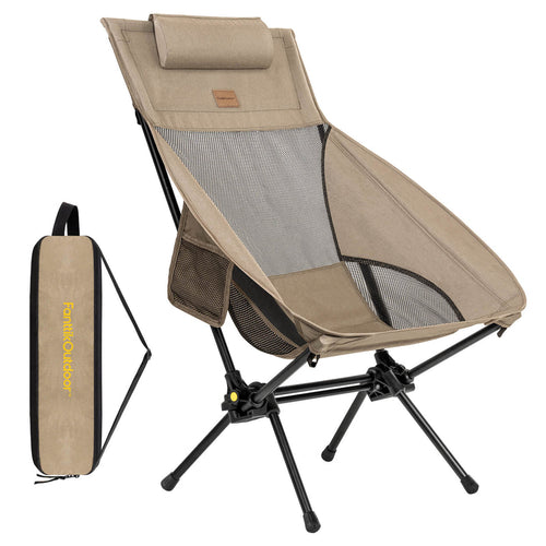 FanttikOutdoor Zeta L8 Max Rocker Camping Chair - Khaki
